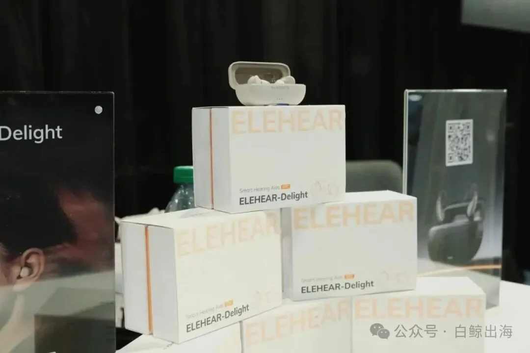 用AI放大声音，一年卖出上亿元｜对话创始人