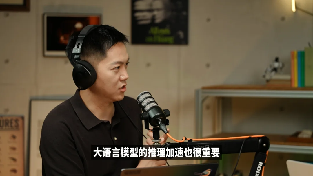 快一点！再快一点！快到世界能实时生成｜和生数科技张金涛聊：Vidu S1、推理加速、实时交互视频