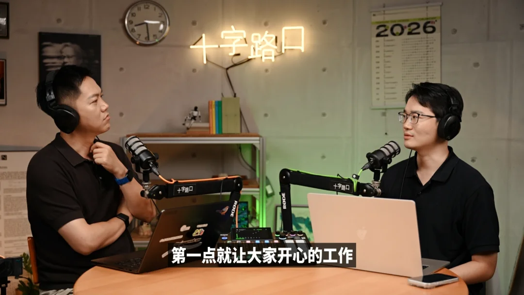 快一点！再快一点！快到世界能实时生成｜和生数科技张金涛聊：Vidu S1、推理加速、实时交互视频