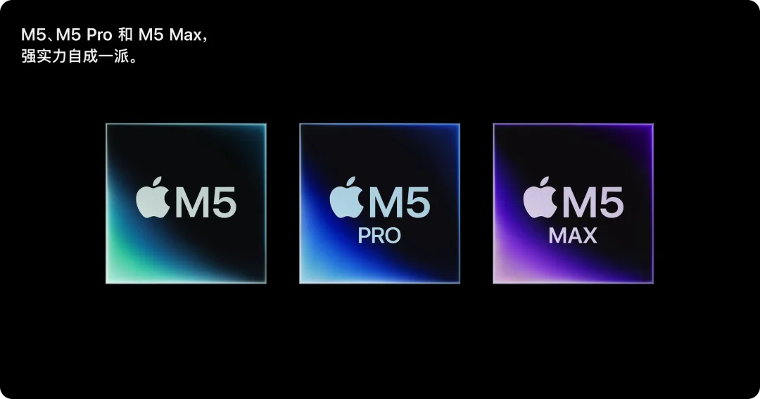 苹果 Mac 将迎来全线换代，一种给人用，一种给 AI 用