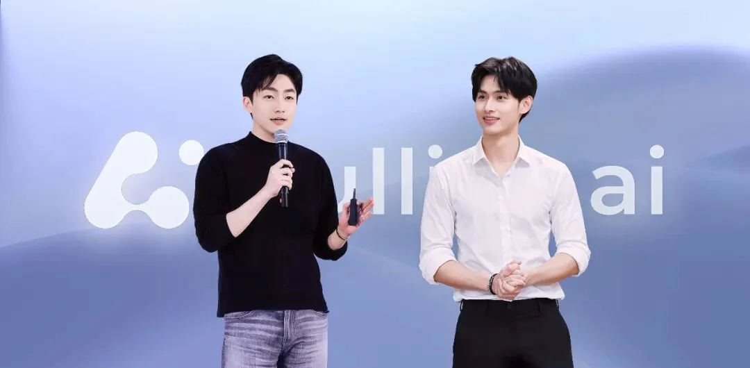 独家｜Fullive.ai完成新一轮融资，招商局创投领投，加速“模型 × 本体”AI4Bio路线落地