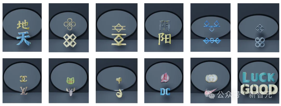 清华弄了个镜像错觉艺术生成器，支持3D打印 | CVPR'26亮点