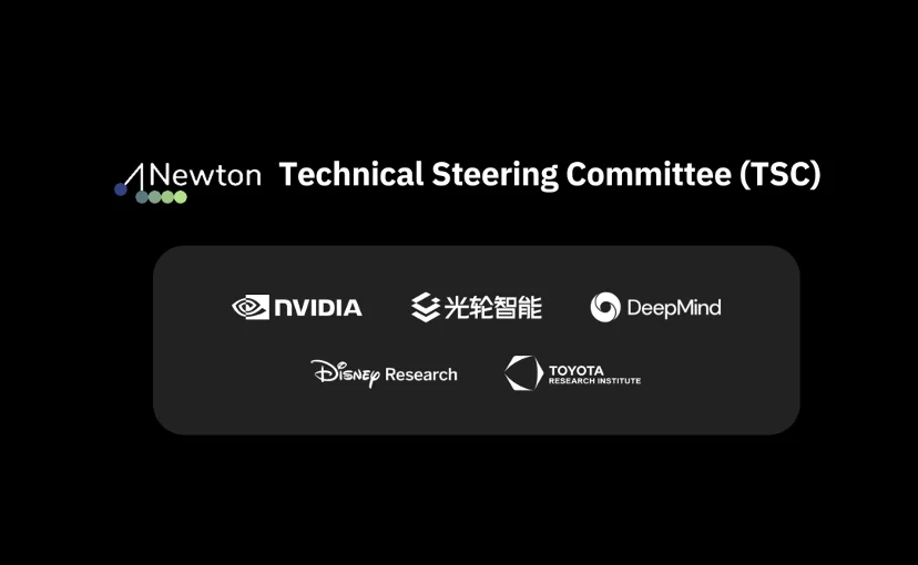 李飞飞学生发起国际具身人类数据标准，光轮智能成唯一参与中国企业