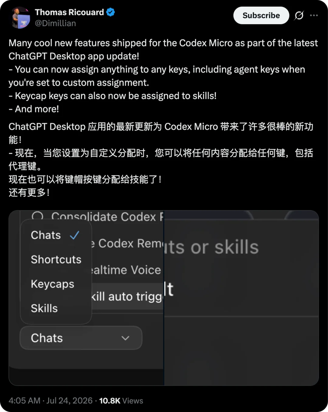 Codex 键盘第一波上手来了，有人反手让 Codex 破解了它