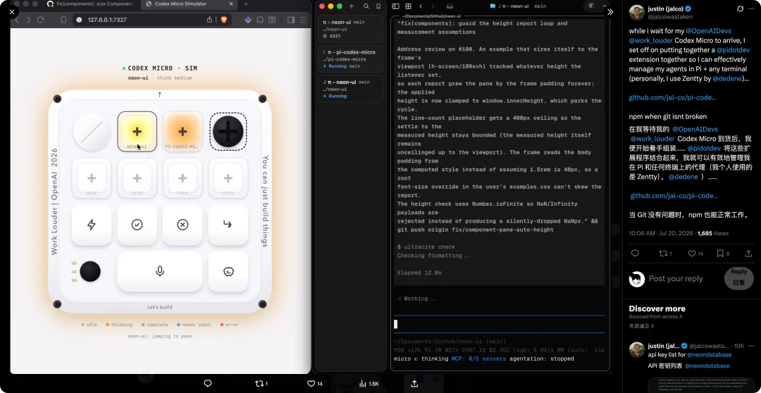 Codex 键盘第一波上手来了，有人反手让 Codex 破解了它
