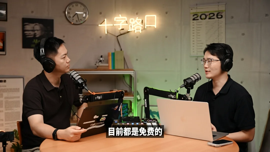 快一点！再快一点！快到世界能实时生成｜和生数科技张金涛聊：Vidu S1、推理加速、实时交互视频