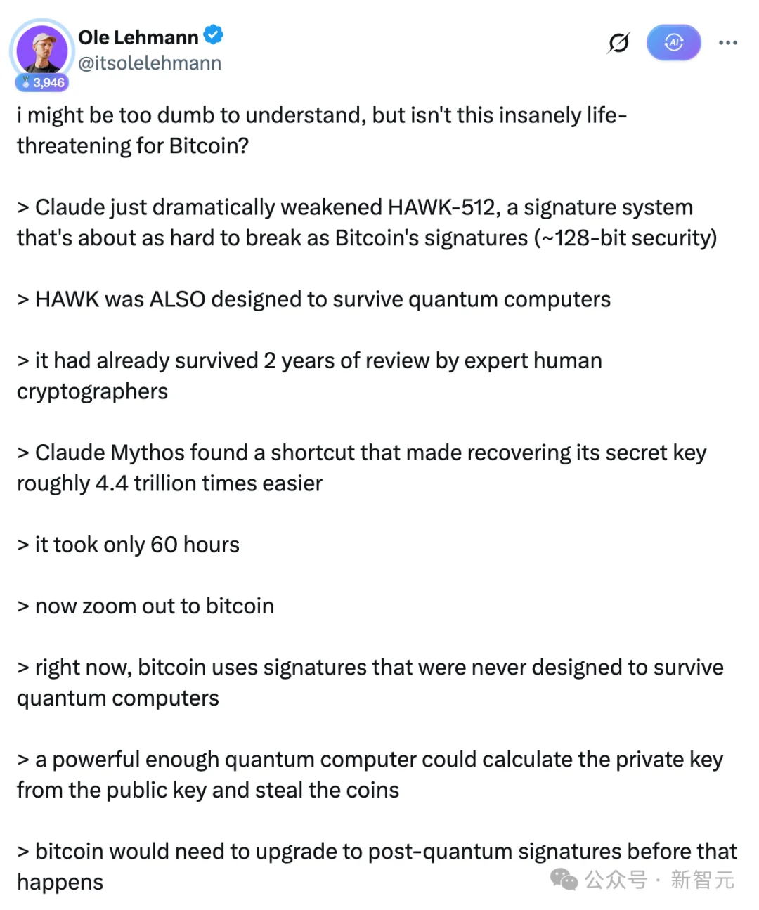 比特币慌了？Mythos 60小时撬开后量子密码算法