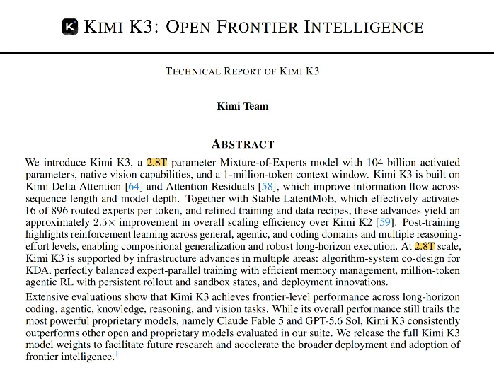 Kimi K3 重磅开源！2.8TB 模型背后的真正价值，远不止下载