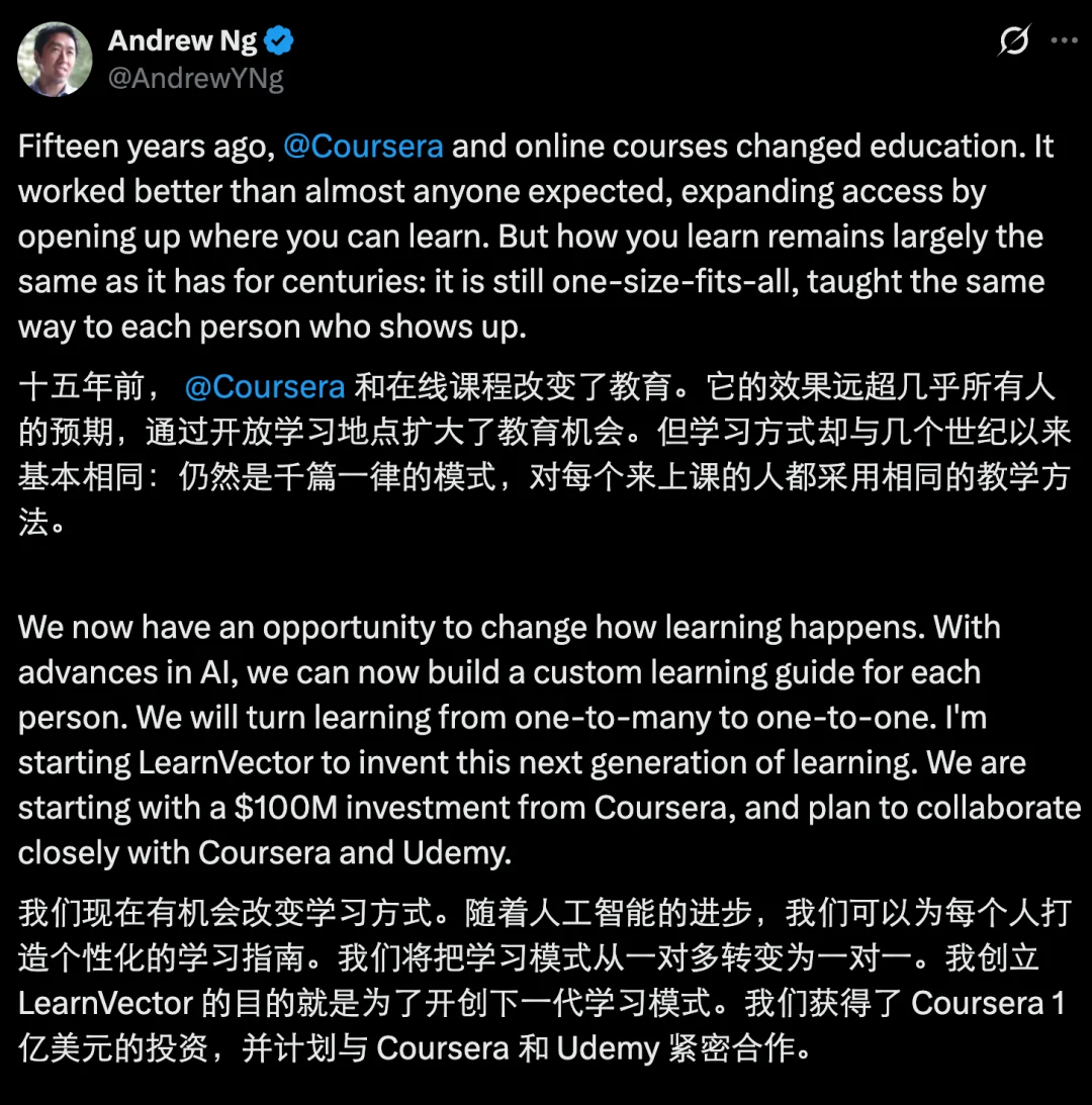 同一天，贾扬清、吴恩达等分别官宣创业，Agent有了新方向？