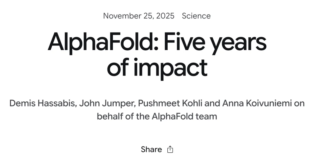 啥？拿下诺奖的AlphaFold团队也解散了
