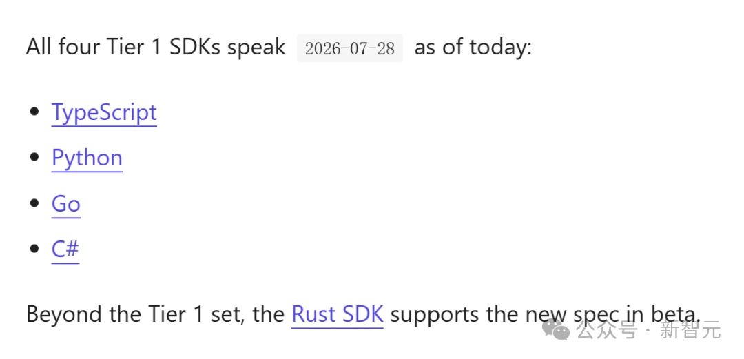 Claude最大规模MCP升级，月下载狂飙破4亿！