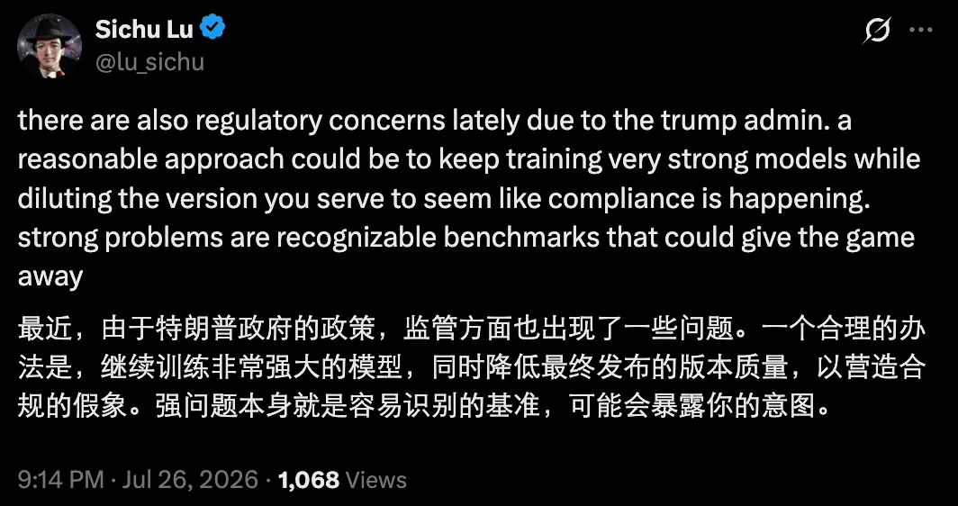 他让GPT-5.6 Sol连跑33小时攻关费马大定理，被系统强制终止