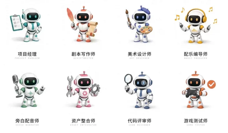 AI队友正在进入公司，腾讯云想重构下一代研发工作流