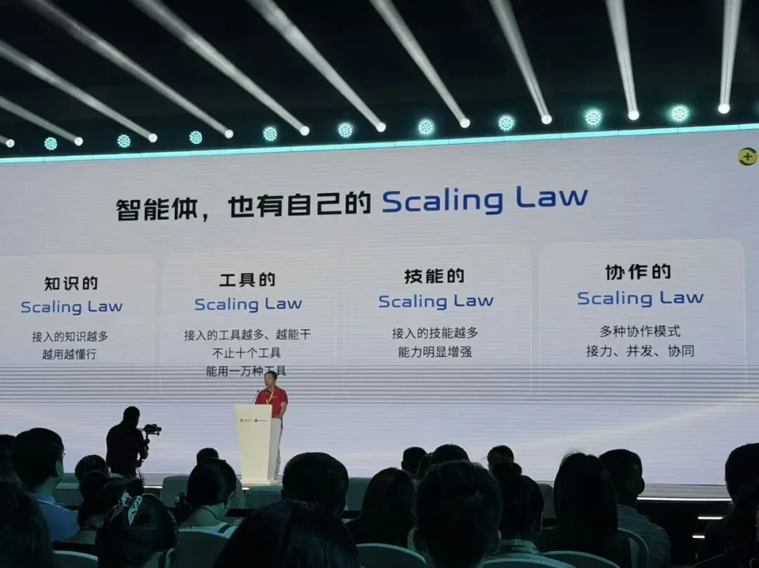 360行行行都懂！企业智能体纳米Work凭啥让老板们集体“真香”？