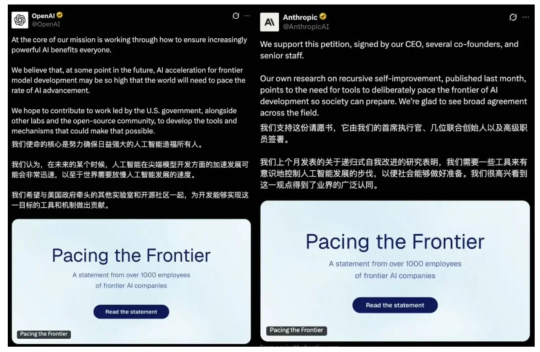OpenAI新开源：AI「白帽」，专挖代码漏洞