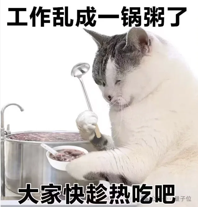 AI狂刷苹果Bug赏金计划，审核团队被迫下线！苹果紧急设冷静期