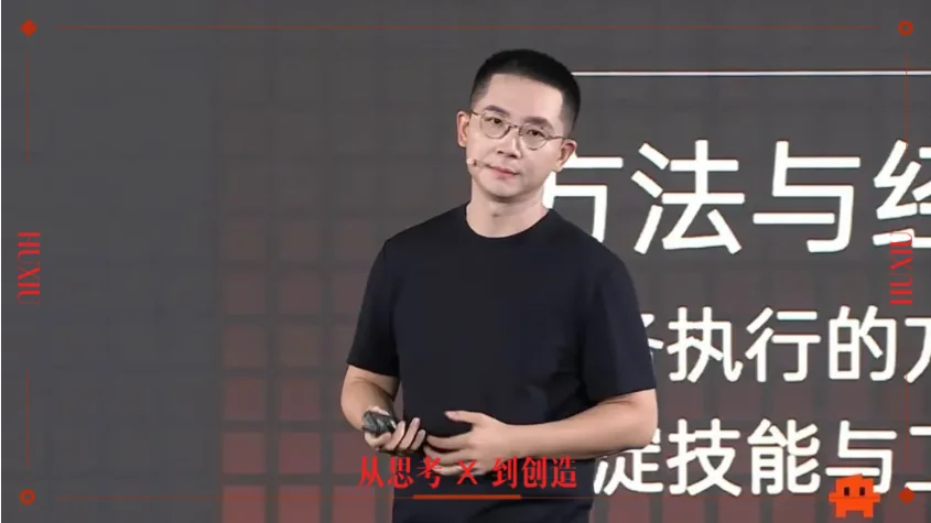 揭秘印奇的野心：阶跃星辰为何全力押注手机赛道？
