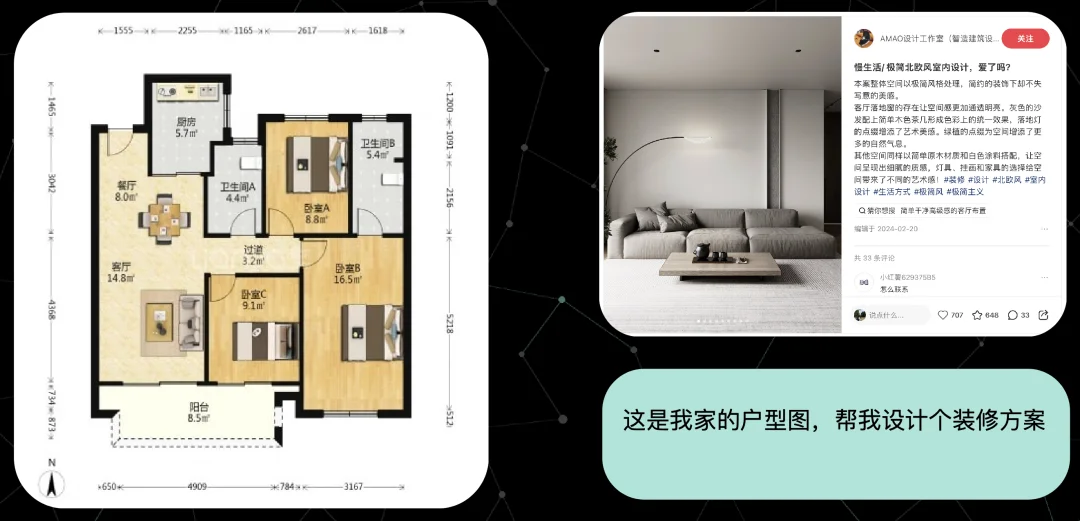 AI首次拿下IMO官方满分金牌，背后藏着一套自我纠错机制