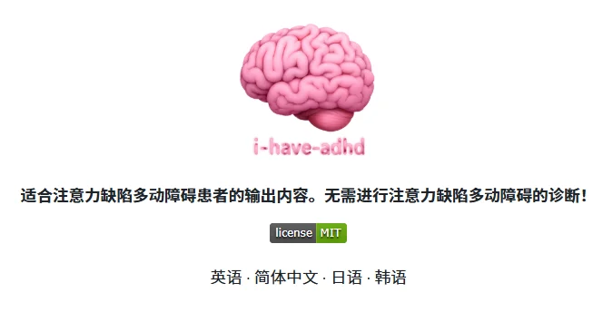实测热门AI Skill：这6款好玩又好用，效率翻倍！