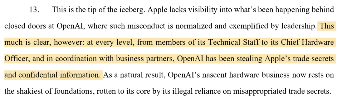 刚刚，苹果起诉OpenAI反转来了，「内鬼」竟是 iCloud？