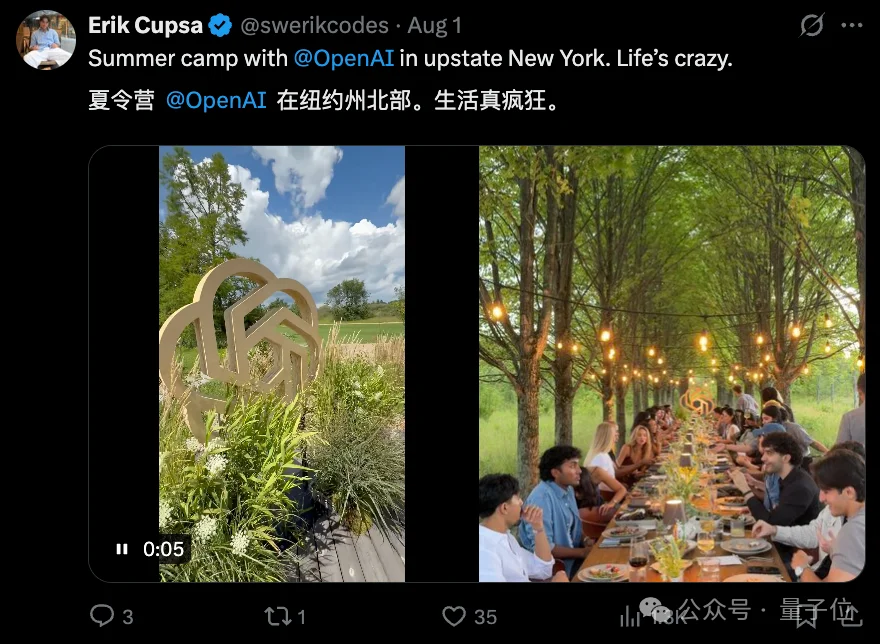 OpenAI“养蜂”网红营销翻车：一场天价公关为何引众怒？