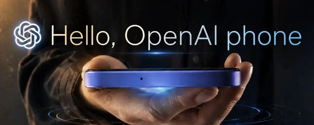 刚刚，苹果起诉OpenAI反转来了，「内鬼」竟是 iCloud？