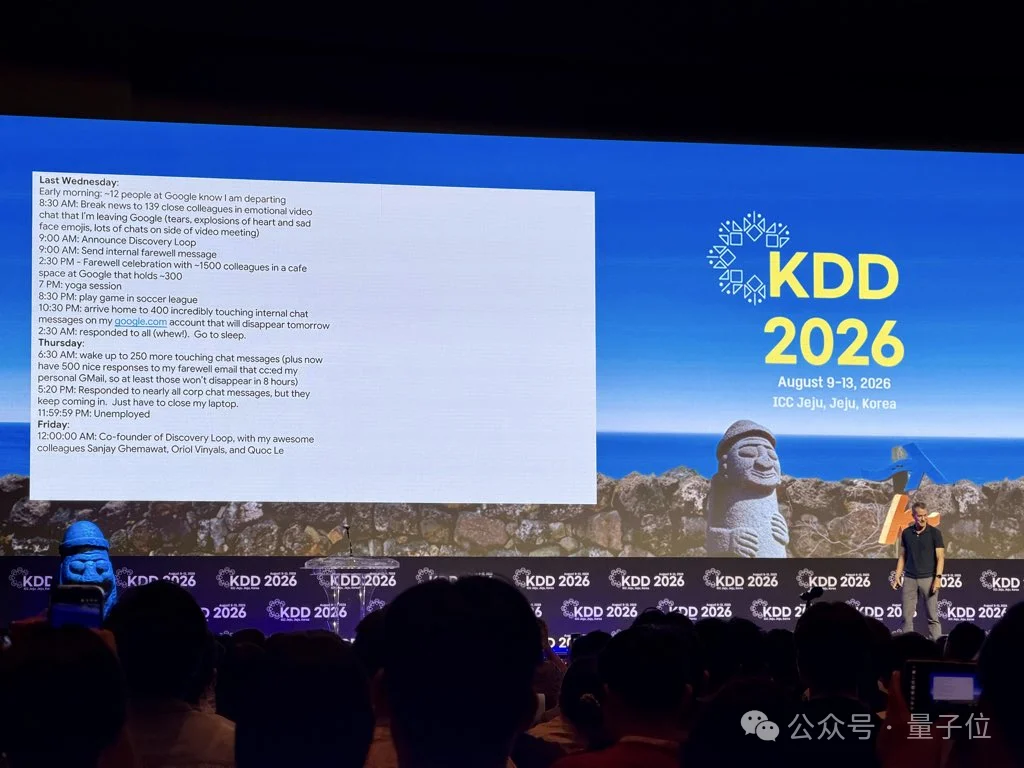 《置身谷内》！Jeff Dean上顶会自曝离职现场：被1500人围堵