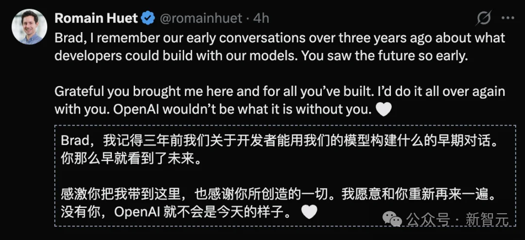 突发，OpenAI八年元老离职！