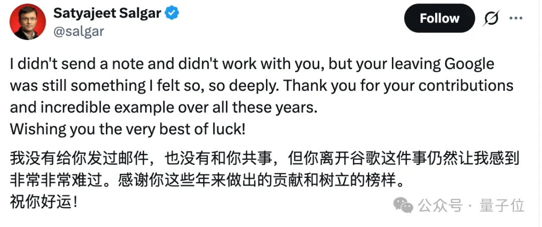 《置身谷内》！Jeff Dean上顶会自曝离职现场：被1500人围堵