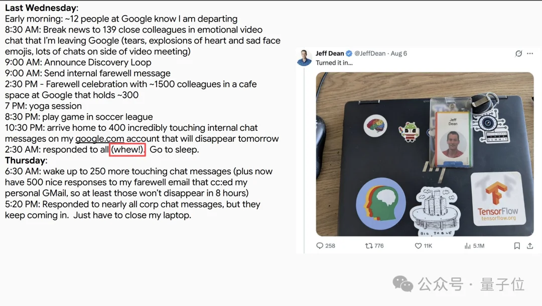 《置身谷内》！Jeff Dean上顶会自曝离职现场：被1500人围堵