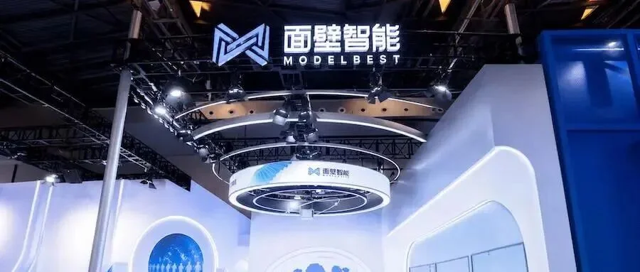面壁智能启动A股IPO：中国最大端侧大模型独角兽，估值超200亿