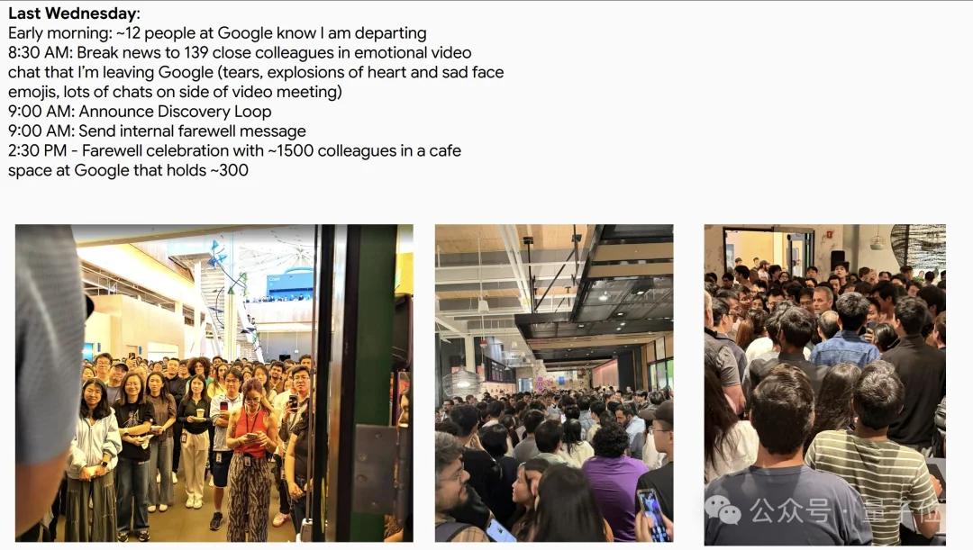 《置身谷内》！Jeff Dean上顶会自曝离职现场：被1500人围堵