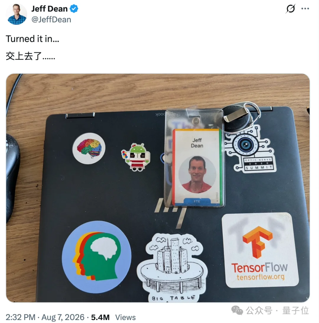 《置身谷内》！Jeff Dean上顶会自曝离职现场：被1500人围堵
