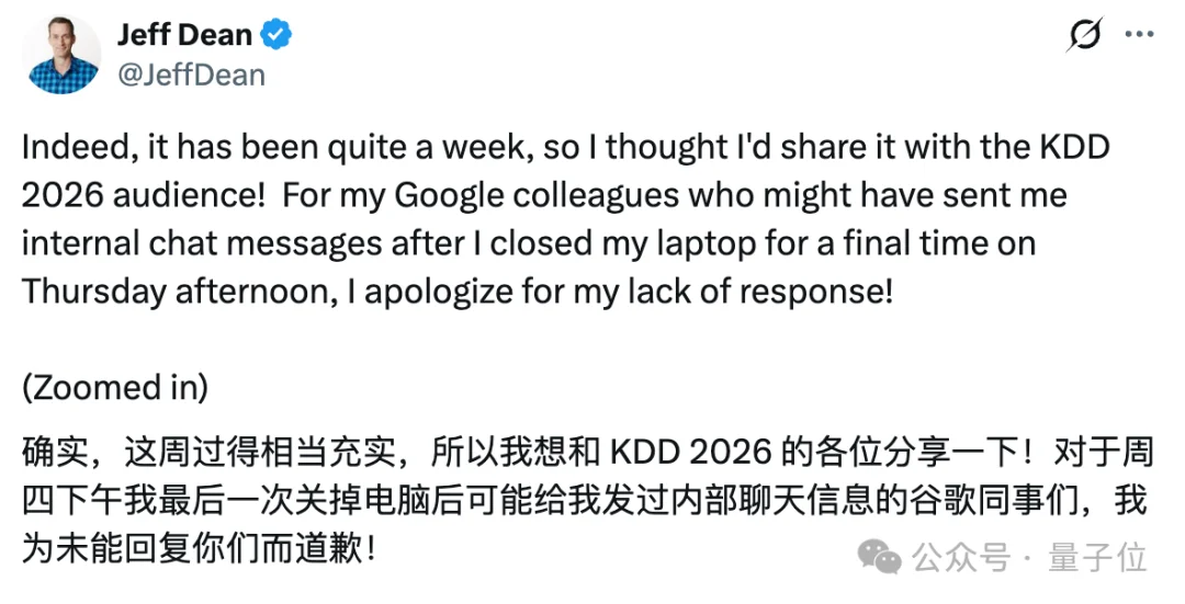Jeff Dean离开谷歌内幕：顶会自曝离职现场被1500人围堵，最后48小时比上班还忙