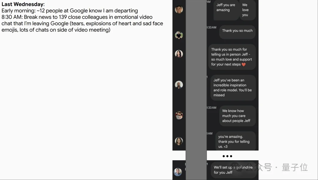 《置身谷内》！Jeff Dean上顶会自曝离职现场：被1500人围堵