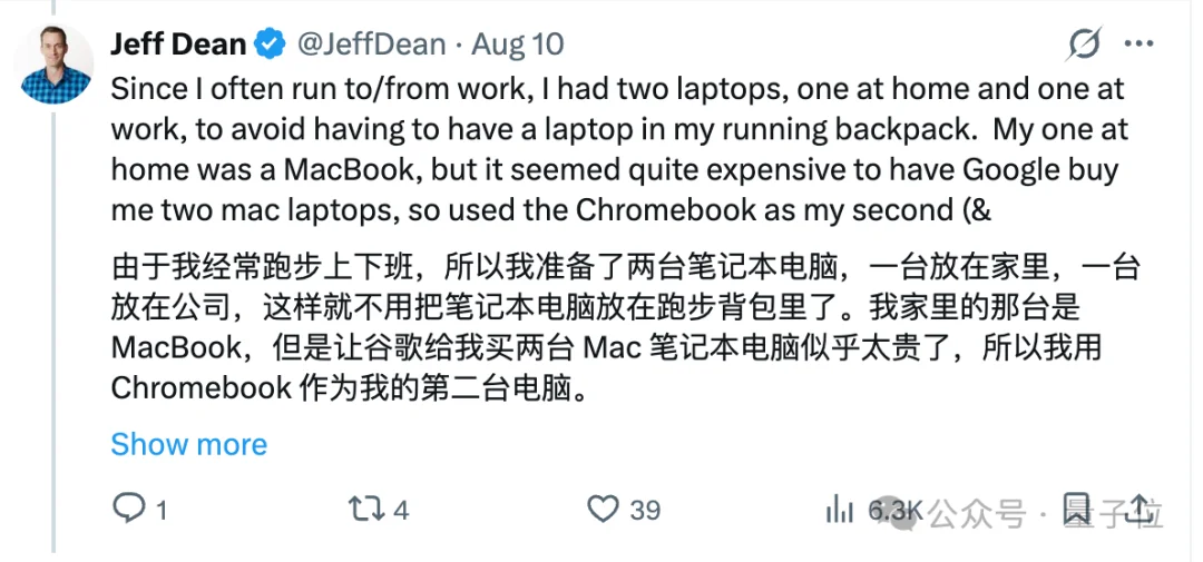 《置身谷内》！Jeff Dean上顶会自曝离职现场：被1500人围堵