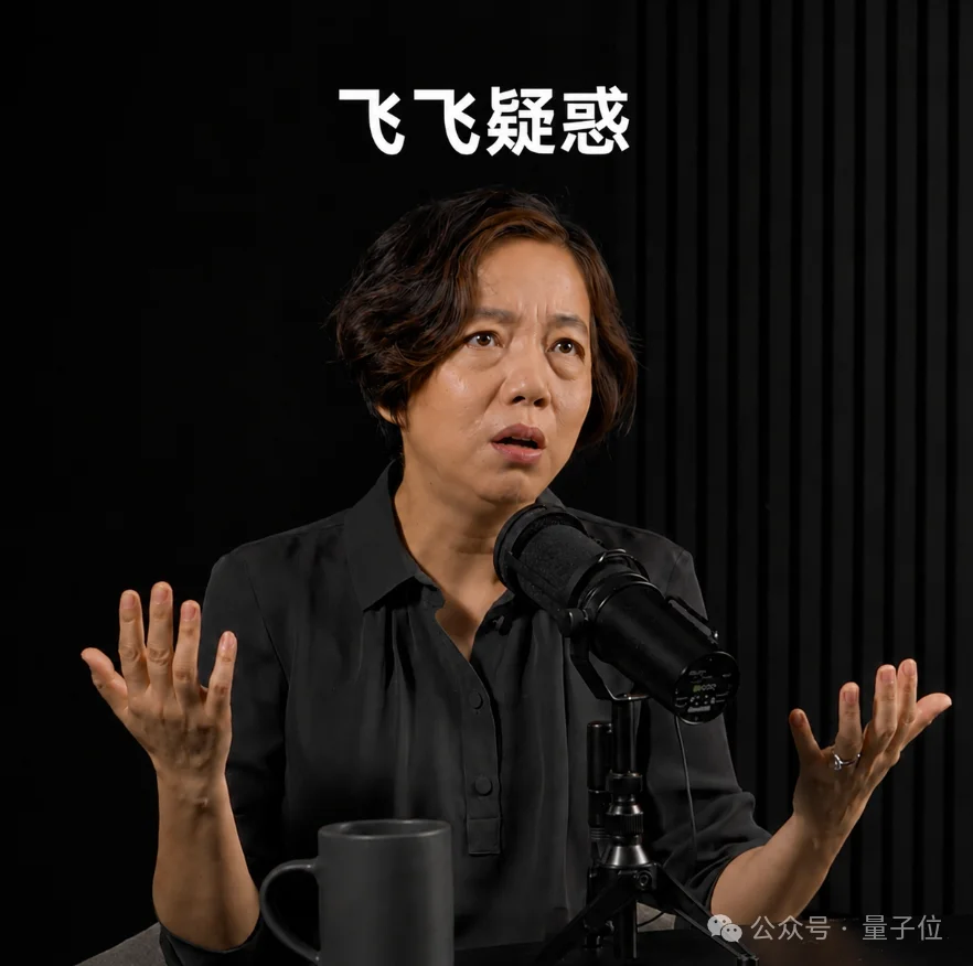 李飞飞最新深度访谈：AI真的会取代人类吗？专家观点解读