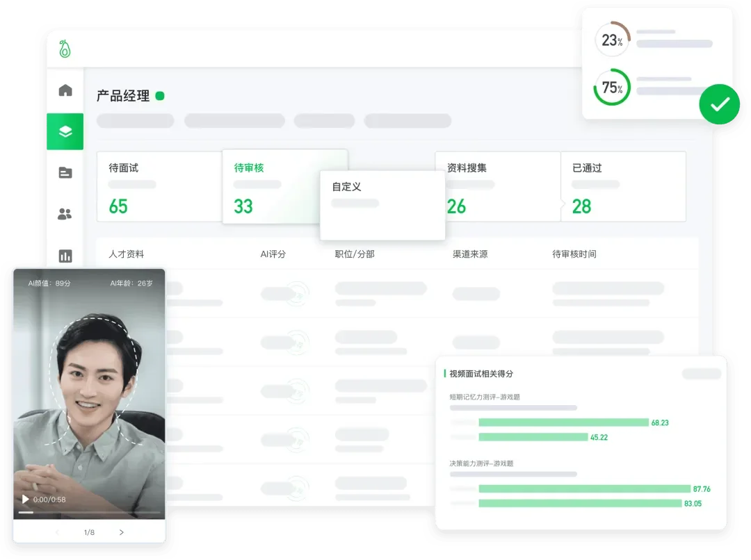 快手创始人宿华押注的 Voice Cursor，语音输入又卷起来了
