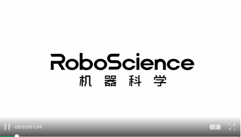 RoboScience机器科学发布轮式仿人形机器人REX G1，打造新一代具身生产力伙伴