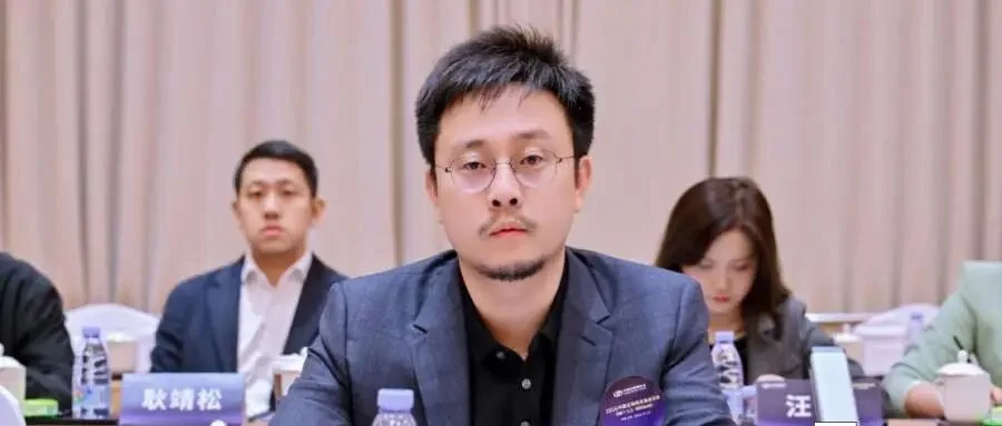 广州这家ChatGPT技术供应商，拿下新融资！