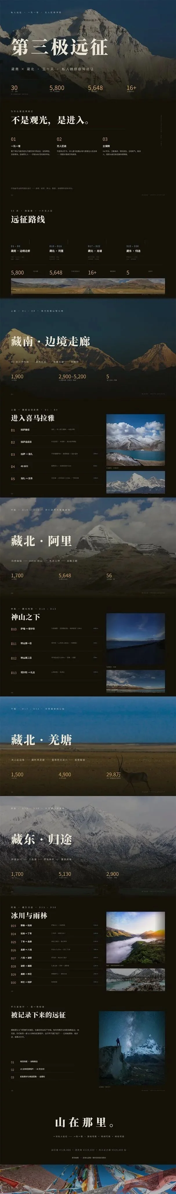 突发| DeepSeek 多模态模型发布，鲸鱼终于开「天眼」了