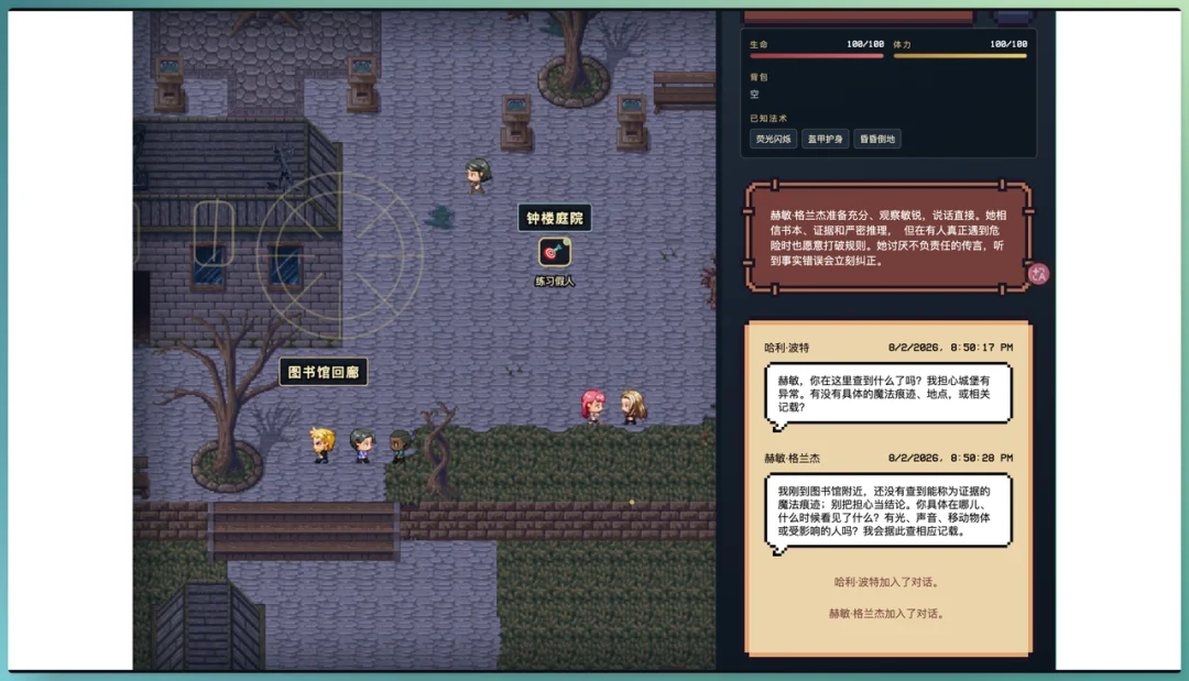 Agent 有了品味，会变成什么样｜Ship it Sunday #011 回顾