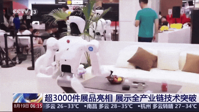 这家黑马把AI做成了「机器人时代的iOS」！不写代码，一句话生成App