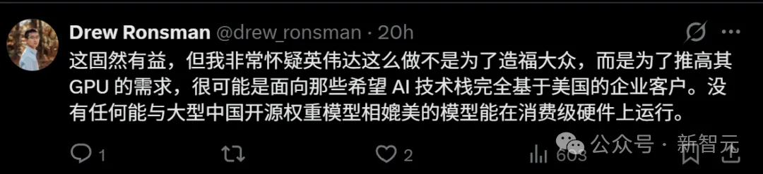 老黄斥资60亿美元，打造全球顶尖开源模型！