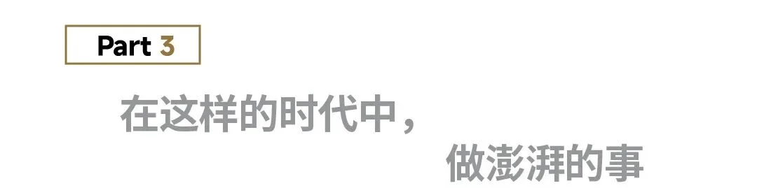 张小珺：创造超长上下文之前，先抓住一瞬间的直觉