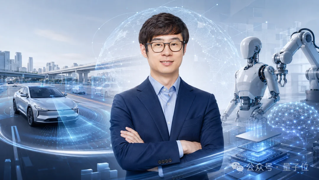 ResNet作者任少卿机器人创业！公司注册就独角兽了