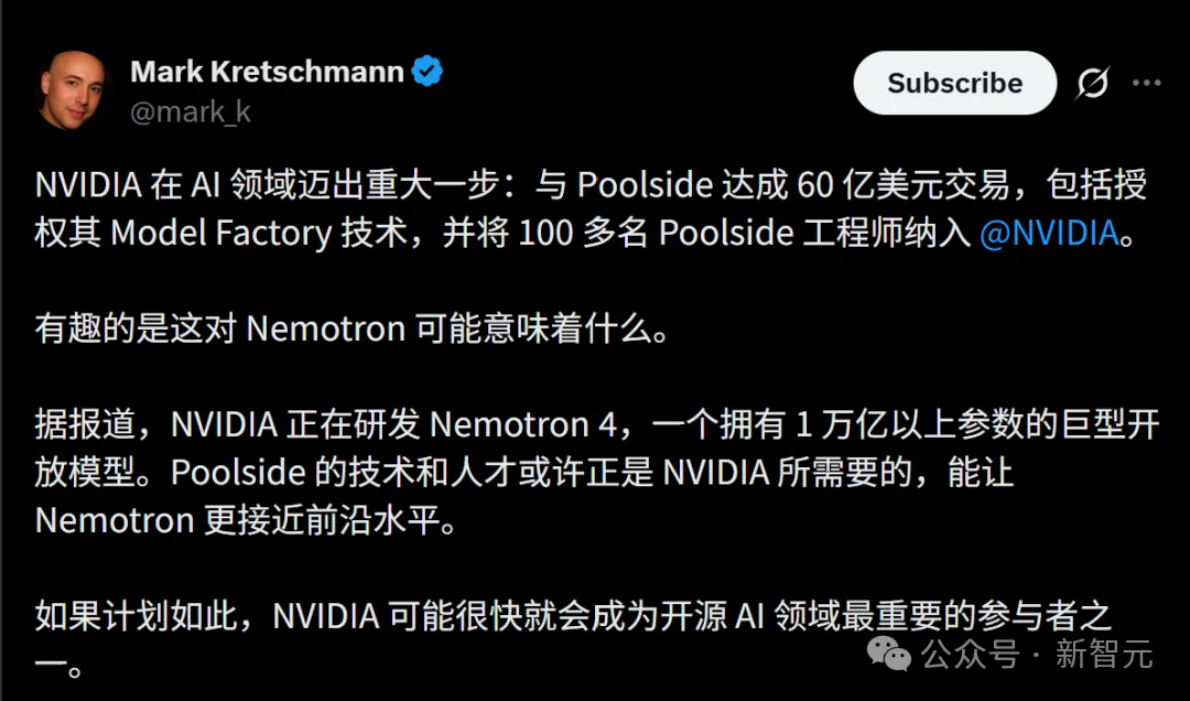 老黄斥资60亿美元，打造全球顶尖开源模型！