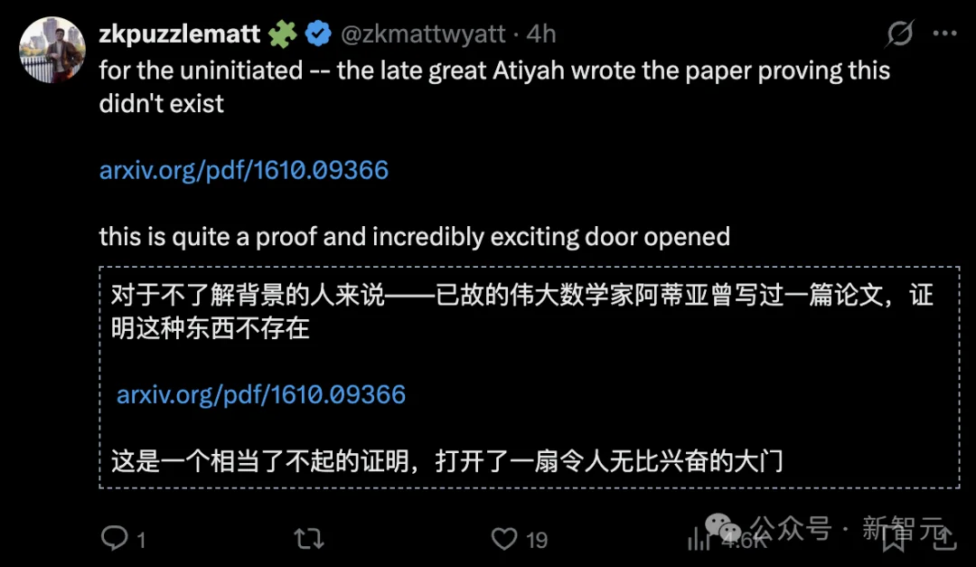 菲尔兹奖得主都栽了！Claude终结78年悬案，或成最重要AI数学成果