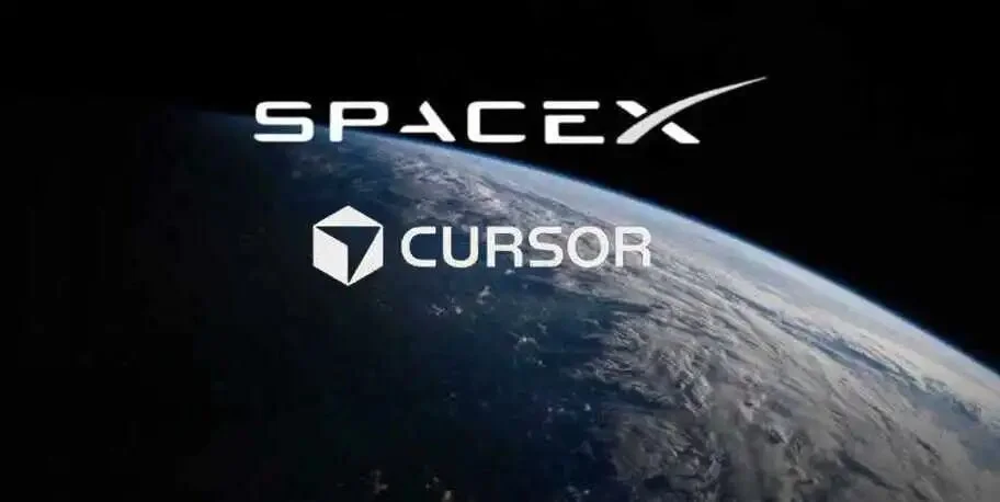 马斯克罕见认怂，天价收购 Cursor 首次发声：Grok 落后了