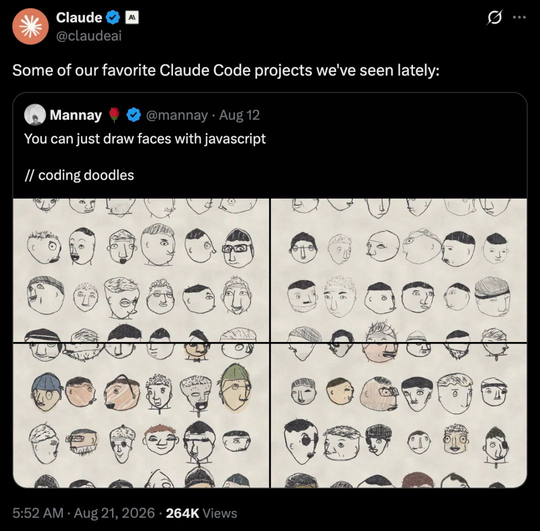 6个Claude Code神作，Anthropic亲选